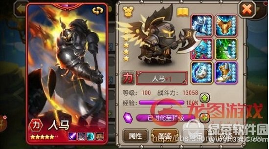 ��������ʥ����Ƶ����չʾ ����Ƥ��ʥ��ֵ��ֵ������