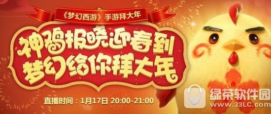 �λ����������񼦱���ӭ�����λø���ݴ��� ��ֱ��Ӯ������