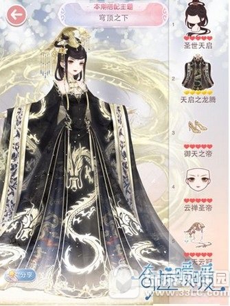 �λ����������񼦱���ӭ�����λø���ݴ��� ��ֱ��Ӯ������