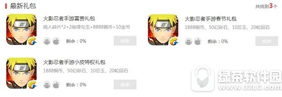 ��Ӱ����������������� ��Ӱ�������������ȡ��ַ