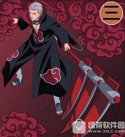 ��Ӱ��������1��13����ĩ��������� ��л�������óƺŵ�����