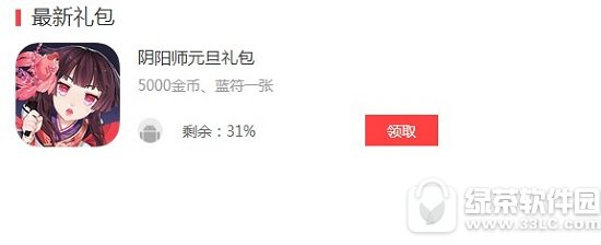 ����ʦ��������� ����ʦ�����ȡ��ַ