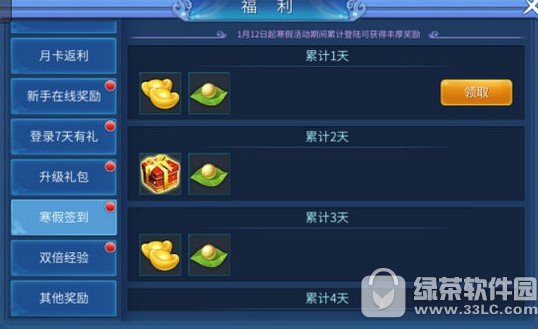 ٻŮ�Ļ������´��2017 ʮ�����´�ȫ�����޴����