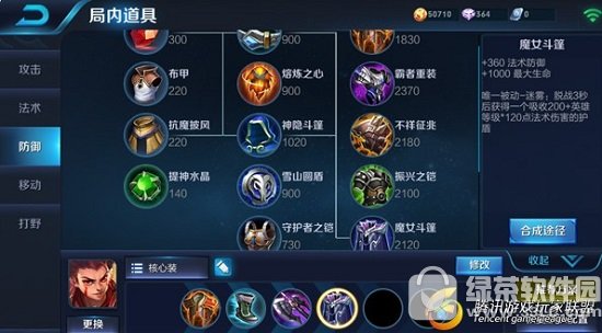 ٻŮ�Ļ������´��2017 ʮ�����´�ȫ�����޴����