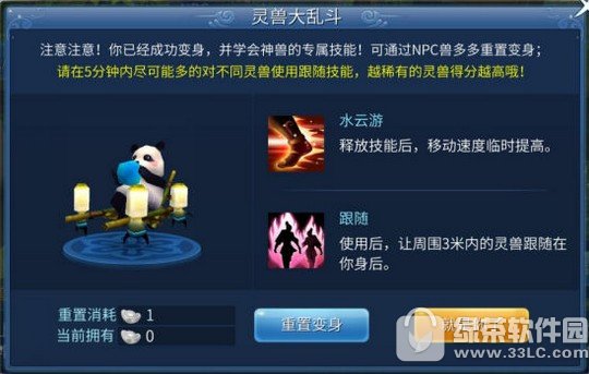 ٻŮ�Ļ������´��2017 10�����´�ȫ�����޴����