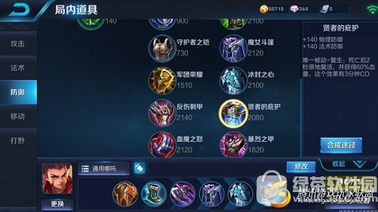 ������ҫ��߸������װ ������ҫ��߸��װ����