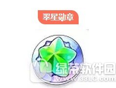 ������ܷ��ﾫ��s�����ﾫ��������ʹ�������ѫ���������