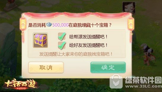 ���������δ��ڻ2017 ���������δ��ڻһ��