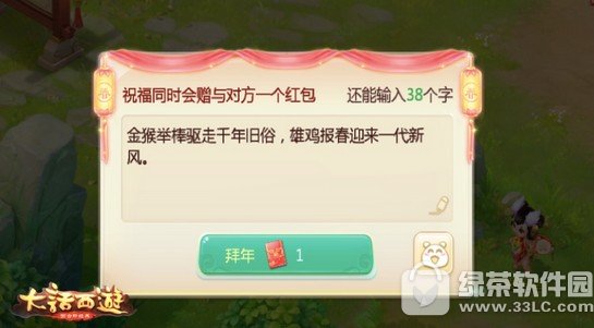 ���������δ��ڻ2017 ���������δ��ڻһ��