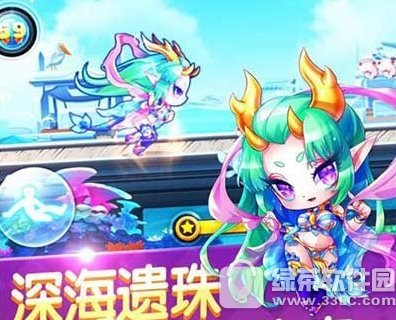 �������С��Ů���乥�� �������С��Ů��Ѵ����Ƽ�