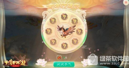 ���������δ��ڻ2017 ���������δ��ڻһ��