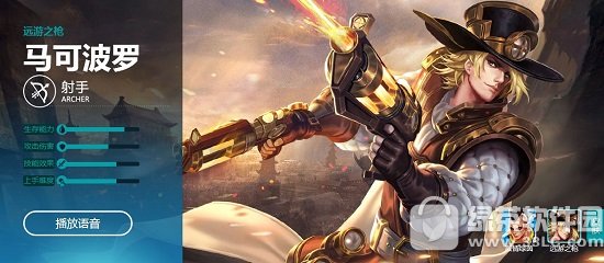 ������ҫ2������Ӣ�����а� 2������Ӣ��top10