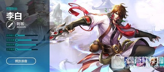 ������ҫ2������Ӣ�����а� 2������Ӣ��top10