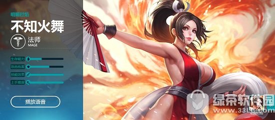 ������ҫ2������Ӣ�����а� 2������Ӣ��top10