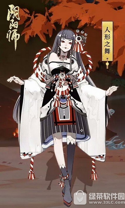 ����ʦ���κ�Ҷ�����ô�� ������Ҷ�������