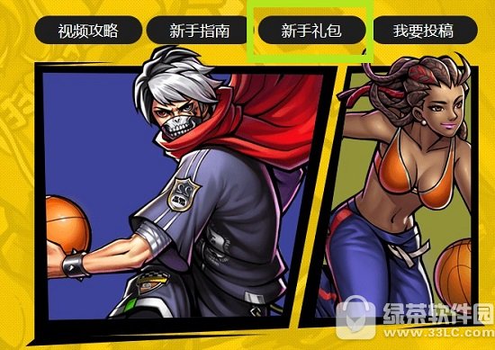 ������ҫ�������Ƶ��Чչʾ ��׷����Ƥ������Ǯ