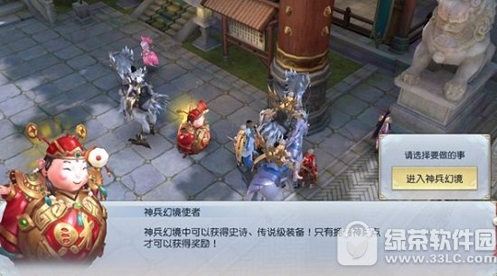 ��ħ�����κ����� ��ħ������������