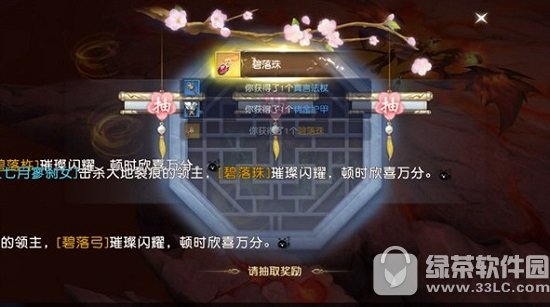 ��ħ�����κ����� ��ħ��������ô��