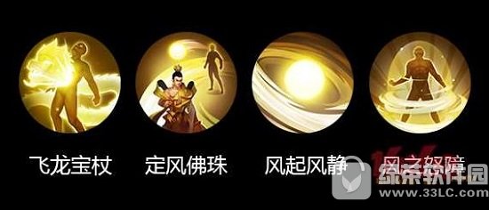 �Ҷ�����2�鼪������Ƶ���� �鼪���������������