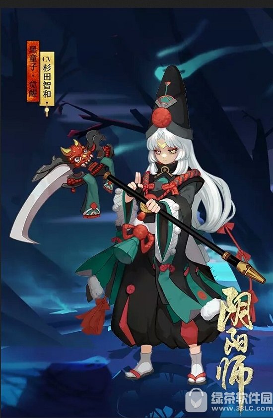 ����ʦ���κ�ͯ��������ô�� ��ͯ����������Ƽ�