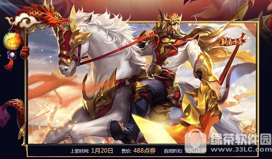 ������ҫ�����������Ǯ ����Ƥ������������Ƶ��Ч�б�