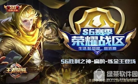 ������ҫ�´��汾������ҫ2017�������� ǿ���������¼������