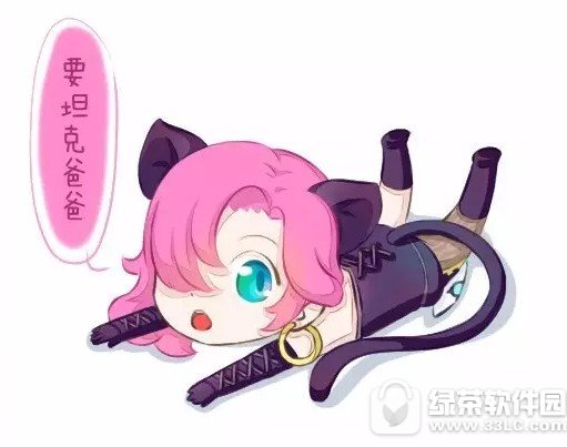 ������ҫ1��10��Ͽ��ͬ�˻���ĿΪ��Ҵ�������λͬ�˴������Ʒ