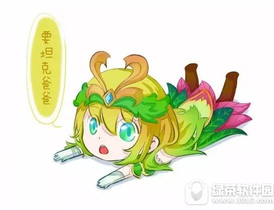 ������ҫ1��10��Ͽ��ͬ�˻���ĿΪ��Ҵ�������λͬ�˴������Ʒ