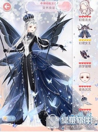 �漣ůůͻȻ��װ��ô�� ��ѡ��ͻȻ��װ���޴��似��