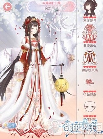 �漣ůůͻȻ��װ������ ��ѡ��ͻȻ��װ���޴��似��