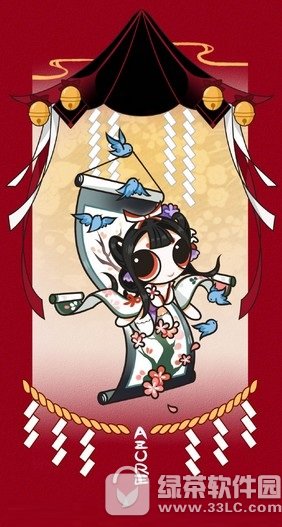 ����ʦ���δ��ڻ2017 ����ʦ���δ��ڻһ��