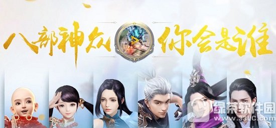 ��ħ�����ι��� ��ħ���������ֻ���������ϸ˵��