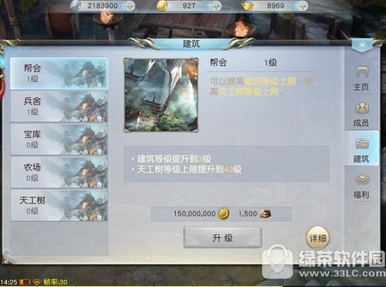 ��ħ�����ΰ��ϵͳ��ô�� ��ħ�����ΰ��ϵͳ�淨���