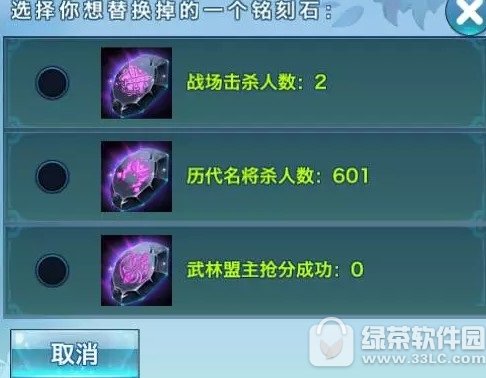 ������Ե��������ʯ������ ������Ե�����������̹���