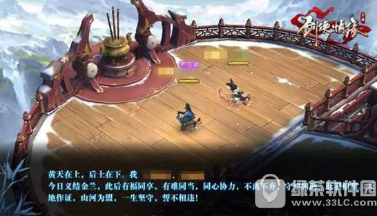 ������Ե����������� ������Ե�����������淨����