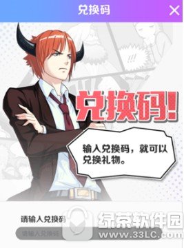 ��ʷ��ð�������ô�� ��ʷ��ð�������ȡ����