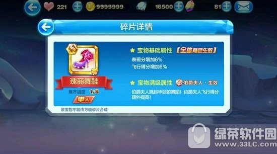 ������ܹ�����Ь������ ��������s�����������Ь�����б�