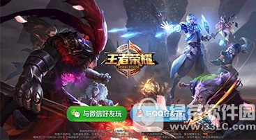 ������ҫ����汾��������2017 װ��Ԥ����