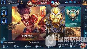 ������ҫ����汾��������2017 װ��Ԥ������