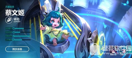 ������ҫ1��16���������� ������ҫ1��16������Ӣ������Щ