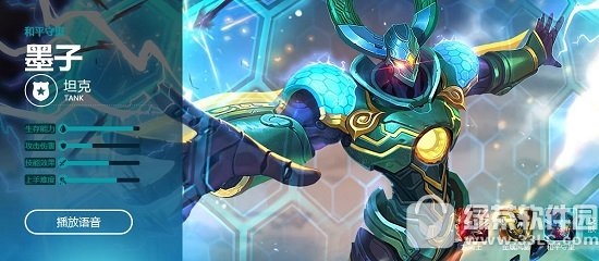 ������ҫ1��16���������� ������ҫ1��16������Ӣ������Щ