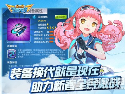 ȫ��ɻ���ս2017ȫ�³��� �������꼯���