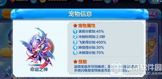 �����������֮����ô�� �����������֮�����Լ������