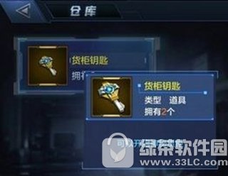 �Ǽʻ��߻���Կ��������� �Ǽʻ��߻���Կ����ɶ��