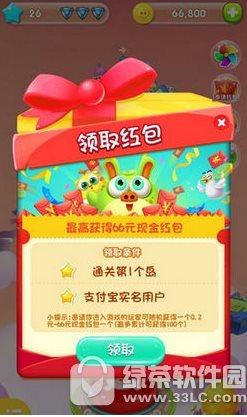 ������ҫ���ˢӢ������ˢ ������ҫ���ˢӢ�۰취