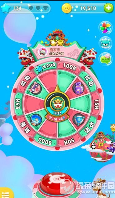 �����˶һ�����ô��ȡ ֧���������˶һ�����ȡʹ�÷���