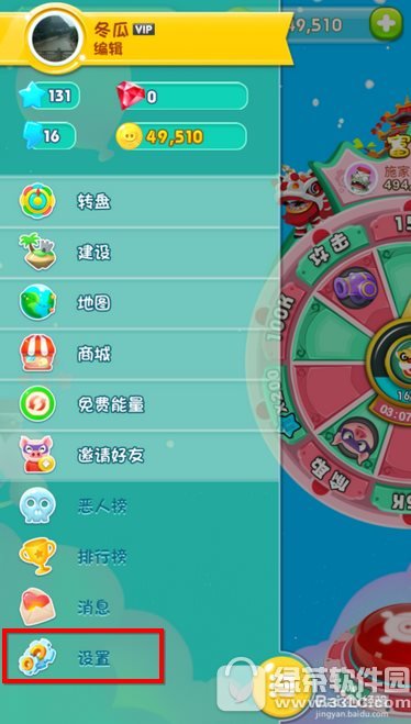 �����˶һ���������ȡ ֧���������˶һ�����ȡ���ð취