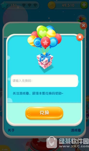 �����˶һ�����ô��ȡ ֧���������˶һ�����ȡʹ�÷���