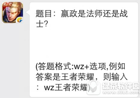 ������ҫ2017���˽�Ƥ����ɶ 2017������ҫ���˽�Ƥ��ͼƬ