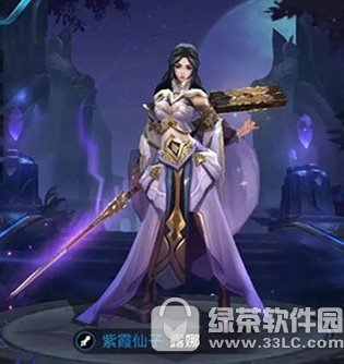 ������ҫ2017���˽�Ƥ����ʲô 2017������ҫ���˽�Ƥ��ͼƬ